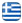 Transportation Mykonos Athens - P.MANDILARAS SOLE SHAREHOLDER IKE - Maritime Transport Egaleo Athens - Refrigeration - Parcel Transport - Egaleo Attica - English